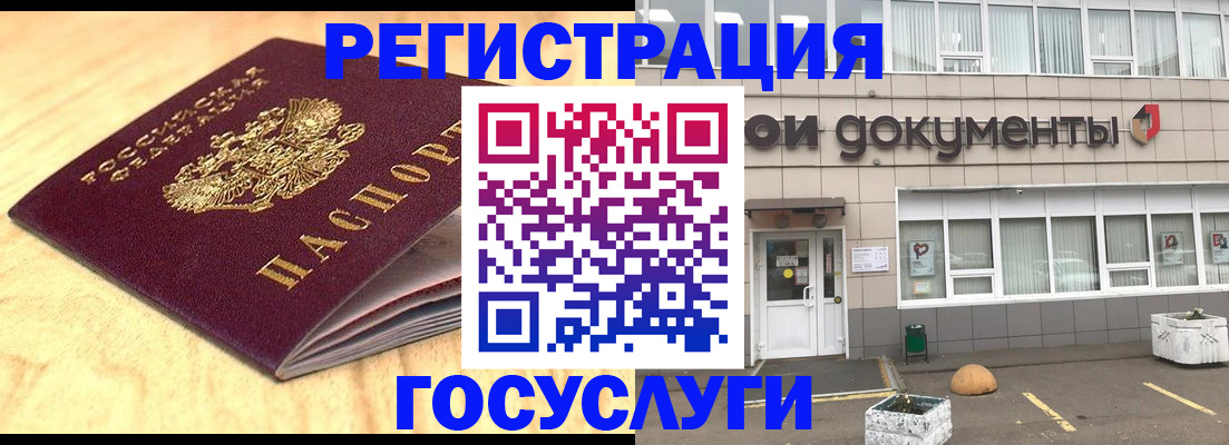 форма 3 в Клинцах